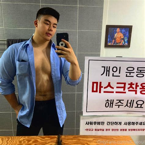 korean onlyfans|Top 10 Korean OnlyFans Male & Hottest Korean Boy OnlyFans .